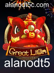 GreatLion: Um Mergulho no Mundo do Desafio Estratégico