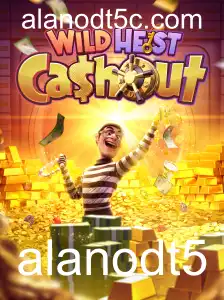 Descubra o Mundo Empolgante de WildHeistCashout